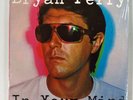 BRYAN FERRY - In Your Mind   1977 1st US issue LP SEALED   Roxy Music