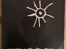 Einstürzende Neubauten - Kalte Sterne, 2x Vinyl 7