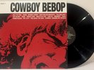 Cowboy Bebop O.S.T. 1 Vinyl LP 2016 (Free Shipping to US)