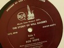 MUSIC FROM PROJECT 20'S 
