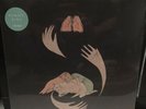 Purity Ring - Shrines