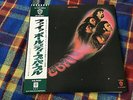 Deep Purple ?– Fireball    - Japan OBI NM Wax  Vinyl LP