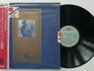 ALFRED CORTOT Plays Schumann & Chopin LP ANGEL Japanese pressing NEAR MINT Lh529