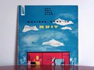 GEO DALY Musique Dans La Nuit - President KV 17 french original 10