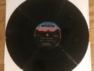KLF ?– PROMO - Double A 12” - Arista - Justified & Ancient + 3AM Eternal - Rare
