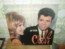 CLIFF  RICHARD WITH THE SHADOWS do you want to RARE COLLECTORS GREEK  LP VINYL
