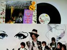 PRINCE - PURPLE RAIN - IN SHRINK + POSTER hYPe - NM Vinyl LP ULTRASONIC CLEAN