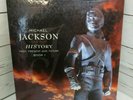 Michael Jackson's HIStory: Past, Present and Future, Book I (Vinyl, June, 1995)