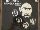George Harrison Clapton Dylan Starr Russell TMOQ rare live LP Bangla Desh no CD
