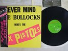 SEX PISTOLS NEVER MIND THE BOLLOCKS VIRGIN VIP-6986 Japan OBI VINYL LP