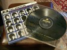 The Beatles TWO LPs, ' A Hard Day's Night' PCS3058 ..AND 'Help' PCS 3071