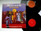 MILES DAVIS - IN CONCERT - NM Vinyl LP ULTRASONIC CLEAN