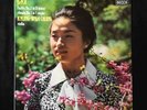 Decca SXL 6721 - Kyung-Wha Chung, Bach: Partita No2 ... & Sonata No3 ... UK 1st