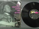 VG+ Big Bill Broonzy ?Sings The Blues Columbia 33 FP 1080 10