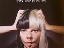 SIA - This Is Acting - Vinyl (gatefold 2xLP)