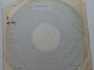Whitesnake - White Label Test Press - 1982 LP Best Of