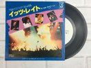 Queen - It’s Late 7” Vinyl Record Promo Single - White Label (Japan) 1978 - Rare