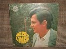 ED LINCOLN LP ST 68' BOSSA SOUL BRAZIL VG ORLANDIVO - DURVAL FERREIRA - SAVOYA