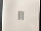 Joy Division ?– Unknown Pleasures, 40th anniversary Factory vinyl LP