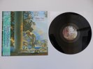 DALIS CAR / JAPAN - THE WAKING HOUR - JAPANESE LP WITH OBI + GATEFOLD INSERT