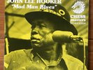 John Lee Hooker – Mad Man Blues – NM Chicago Blues-Boogie Blues Double Vinyl LP