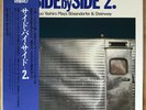KAZUO YASHIRO Side By Side 2 JAPAN ORIG PROMO LP W/OBI ALJ-1042 AUDIOPHILE