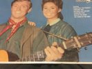 randy boone roberta shore the virginian dl-74619 & ramblin randy dl-74663 clean