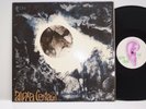 LP Tangerine Dream : Alpha Centauri : 1st auf OHR RAR : Berlin School Vinyl