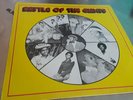 TOTAL SOUNDS // BATTLE OF THE GIANTS  //  LP // LISTEN