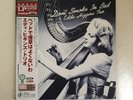 EDDIE HIGGINS TRIO DON'T SMOKE IN BED VENUS TKJV-19087 Japan OBI 180g VINYL LP