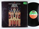 Aretha Franklin - Young, Gifted & Black LP - Atlantic 1841 Broadway VG+ Shrink