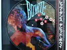 David Bowie - Let's Dance Picture Disc + insert + OBI Vinyl LP Japan 1983 Ltd Ed