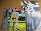 IRON MAIDEN – IRON MAIDEN  1st Japan completed