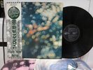 PINK FLOYD / OBSCURED BY CLOUDS, RARE JAPAN ORIG. 1972 LP w/OBI & BOOKLET NM