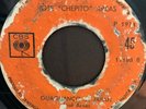 COSTA RICA Latin Salsa JOSE CHEPITO AREAS Guaguanco Japan 45rpm 7 VERY RARE Hear