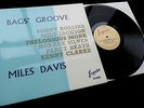 Miles Davis / Horace Silver / Thelonious Monk **Original Esquire 32-090 RVG LP**