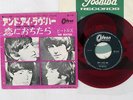 BEATLES AND I LOVE HER / IF I FEEL ODEON OR-1145 Japan RED VINYL VINYL 7