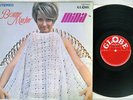 MINA BESAME MUCHO GLOBE SJET-8115 Japan VINYL LP