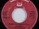 70s Soul 45 JAE MASON Woman (You've Gotta Be There) BUDDAH promo HEAR