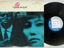 WAYNE SHORTER SPEAK NO EVIL BLUE NOTE GXK 8077 Japan VINYL LP