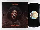 Funkadelic - Maggot Brain LP - Westbound OG Press