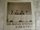 The Beatles-1966 Beatles Interview/Live In Tokyo. 1986 Japan 7