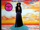 MARIA MULDAUR w/RY COODER+DR. JOHN RARE ORIG '73 REPRISE WHITE LABEL PROMO LP 1A