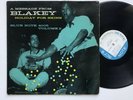 Art Blakey A Message From Holiday For Skins Blue Note 4005 Jazz LP Donald Byrd