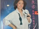 TERESA TENG (???) ?????? POLYDOR 2488-829 LP WITH Lyrics NEAR MINT