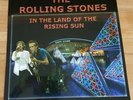 ROLLING STONES : IN THE LAND OF THE RISING SUN : 2LP MULTI COLOURED VINYL : RARE