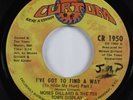 Funk/Deep Soul 45 MOSES DILLARD & TEX TOWN...I've Got To Find A Way CURTOM HEAR