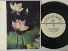 VLADIMIR VYSOTSKY - SONGS - RARE TASHKENT EP - P/S - VYSOTSKI