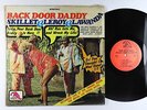 Skillet & Leroy & LaWanda - Back Door Daddy LP - Laff VG+ Shrink