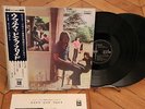 Ummagumma 1st Press Pink Floyd Rock LP 33t Vinyl Vinyle +OBI Japan OP-8912